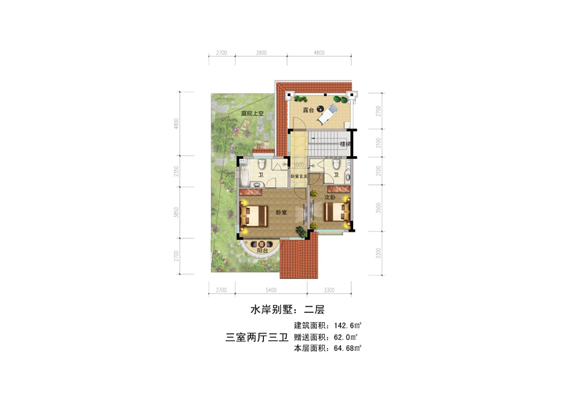 首創森林湖首創·森林湖水岸別墅戶型圖